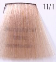 Wella Koleston ME+ Стойкая краска 11/1 экстраяркий блонд пепельный 60мл - вид 1 миниатюра