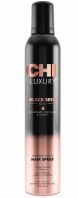 CHI Luxury Flexible Hold Hair Spray - Лак для волос подвижной фиксации с маслом семян черного тмина 340гр - вид 1 миниатюра