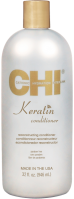 CHI Keratin Conditioner - Кератиновый кондиционер 950мл - вид 1 миниатюра