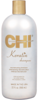 CHI Keratin Shampoo - Кератиновый шампунь 950мл - вид 1 миниатюра