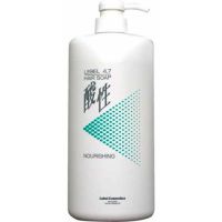 Lebel рH 4.7 Hair Nourishing Soap - Шампунь для окрашенных волос «Жемчужный» 1200мл - вид 1 миниатюра
