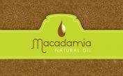 Бренды - Macadamia Professional