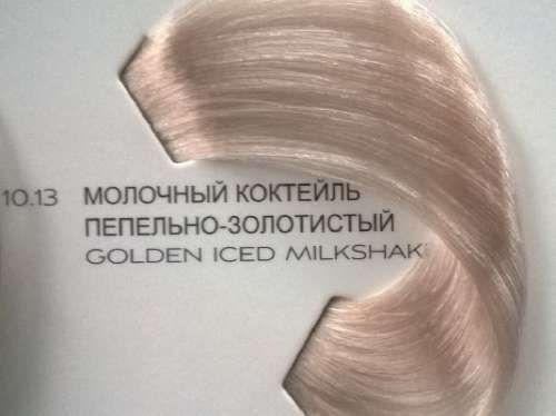 Краска для волос диалайт 10 21 молочный коктейль перламутровый сорбет
