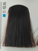 Lebel Materia Grey краска для седых волос - WB-5 светлый шатен тёплый 120гр