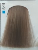 Lebel Materia Grey краска для седых волос - B-9 очень светлый блондин коричневый 120гр