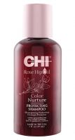 CHI Rose Hip Oil Shampoo - Шампунь с маслом розы и кератином 59мл