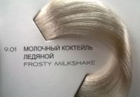 Loreal Dialight - Краска для волос  9.01 Молочный коктейль ледяной 50мл
