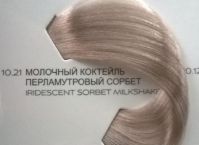Loreal DiaRichesse - Краска для волос 10.21 Молочный Коктейль Перламутрово-Пепельный 50мл