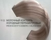Loreal DiaRichesse - Краска для волос 9.12  Молочный коктейль 50 мл