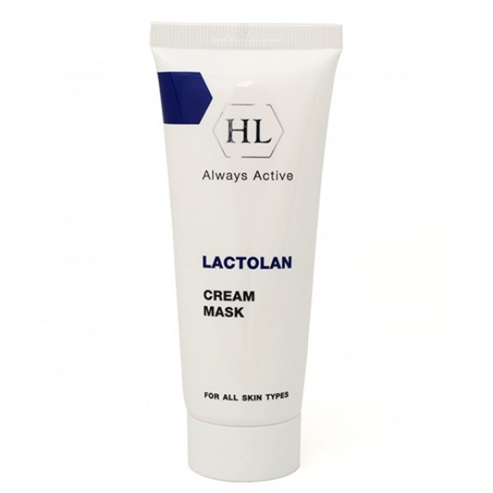 Holy Land (Холи Ленд) Lactolan Cream Mask - Питательная маска 70 мл