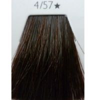 Wella Color Touch - Тонирующая краска для волос 4/57 темный агат, 60мл - вид 1 миниатюра