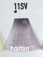 Goldwell Topchic 11SV - серебристо-фиолетовый блондин 60мл