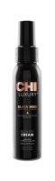 CHI Luxury Blow Dry Cream - Крем с маслом семян черного тмина для укладки волос 177мл