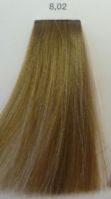 L`Orеal professionnel Luo Color - Луо Колор Краска для волос 8.02 Блонд светлое дерево  50мл