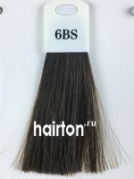 Goldwell Nectaya Безаммиачная краска для волос 6BS дымчатый светло-коричневый 60мл
