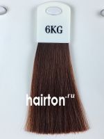 Goldwell Nectaya Безаммиачная краска для волос 6KG медный темно-золотистый 60мл