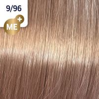 Wella Koleston Perfect ME+ Cтойкая краска для волос 9/96 Полярис 60мл - вид 1 миниатюра