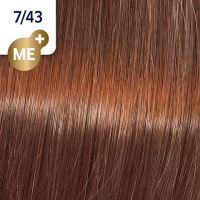 Wella Koleston Perfect ME+ Cтойкая краска для волос 7/43 Красный тициан 60мл