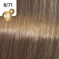 Wella Koleston Perfect ME+ Cтойкая краска для волос 8/71 Дымчатая норка 60мл