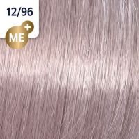 Wella Koleston Perfect ME+ Cтойкая краска для волос 12/96 Бежевый иней60мл