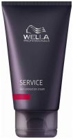 Wella Service Line - Крем для защиты кожи головы 75 мл