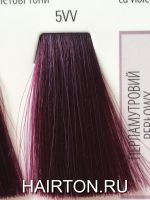 Matrix Краска для волос Color Sync 5VV Светлый шатен глубокий перламутровый