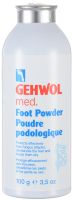 Gehwol (Геволь) Med Foot Powder - Пудра 100 гр