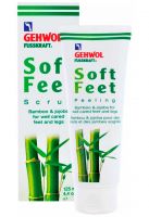 Gehwol Soft Feet Peeling - Пилинг «Бамбук и жожоба» 125мл