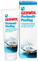 Gehwol (Геволь) PERLMUTT-PEELING- Жемчужный пилинг для ног 125 мл