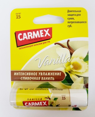 Carmex Бальзам для губ с запахом ванили с защитным фактором SPF 15 (в стике)