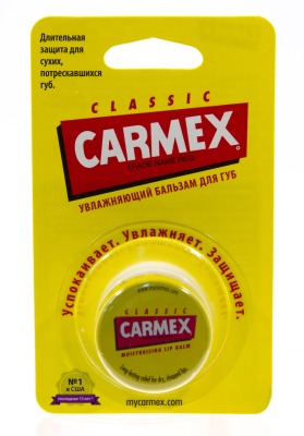 Carmex classic pot - Увлажняющий бальзам Классический (в баночке) 7.5 г - вид 1 миниатюра