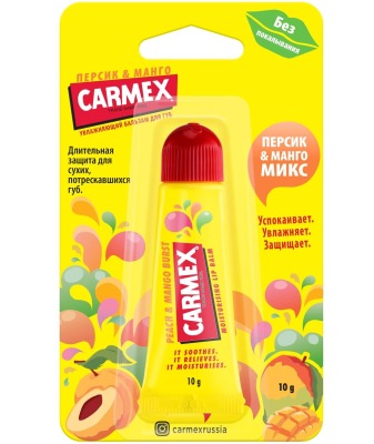 Carmex Бальзам для губ Персик-Манго в тубе 10мл - вид 1 миниатюра