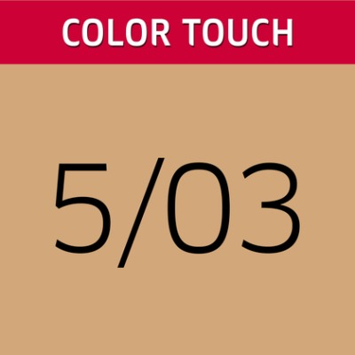 Wella Color Touch Интенсивное Тонирование 5/03 светло-коричневый/ натуральный золотой, 60мл - вид 2 миниатюра