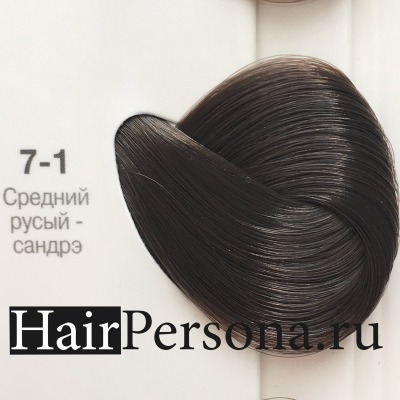 Schwarzkopf Краска IGORA Royal 7-1 Средне-русый сандрэ, 60мл