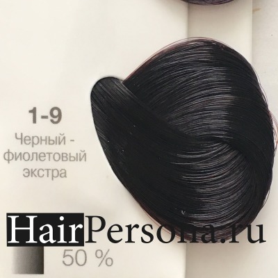 Schwarzkopf Краска IGORA Royal 1-9 Черно-фиолетовый, 60мл - вид 1 миниатюра