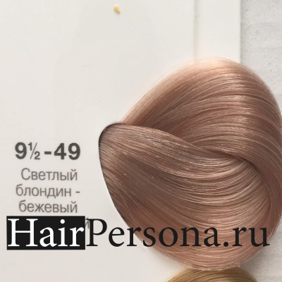 Schwarzkopf Краска IGORA Royal 9,5-49 Светлый блондин бежево-фиолетовый, 60мл