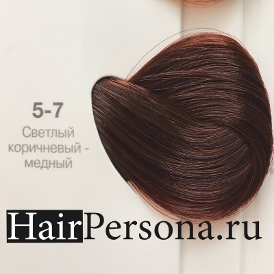 Schwarzkopf Краска IGORA Royal 5-7 Светло-коричневый медный, 60мл