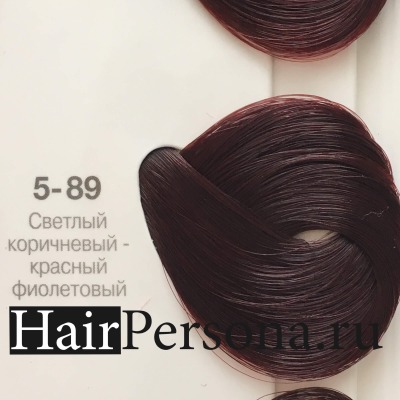 Schwarzkopf Краска IGORA Royal 5-89 светлый коричневый интенсивный красный фиолетовый, 60мл - вид 1 миниатюра