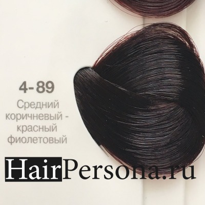 Schwarzkopf Краска IGORA Royal 4-89 Средне-коричневый красно-фиолетовый (бархат), 60мл