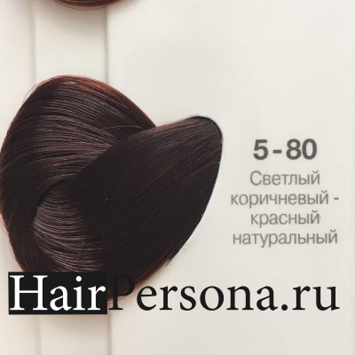 Schwarzkopf Краска IGORA Royal 5-80 светлый коричневый красный натуральный, 60мл - вид 1 миниатюра