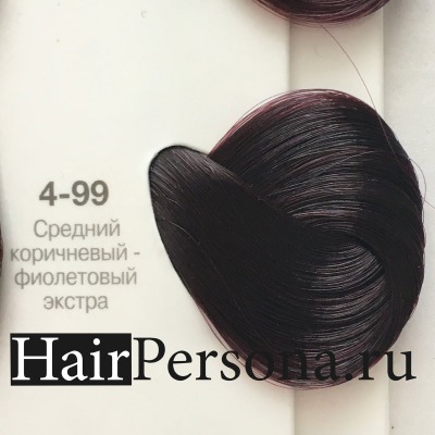 Schwarzkopf Краска IGORA Royal 4-99 Средне-коричневый фиолетовый экстра, 60мл - вид 1 миниатюра