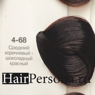 Schwarzkopf Краска IGORA Royal 4-68 Средне-коричневый шоколадно-красный, 60мл - вид 1 миниатюра