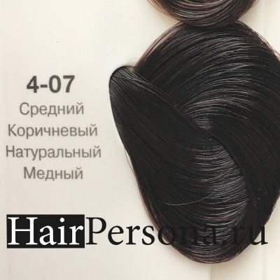 Schwarzkopf Краска IGORA Royal 4-07 средний коричневый натуральный медный, 60мл