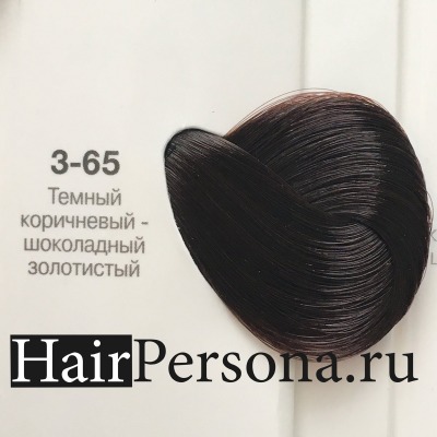 Schwarzkopf Краска IGORA Royal 3-65 Темно-коричневый шоколадно-золотистый, 60мл