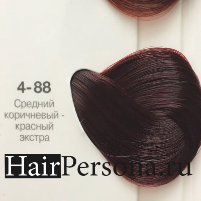 Schwarzkopf Краска IGORA Royal 4-88 Средне-коричневый красный экстра, 60мл