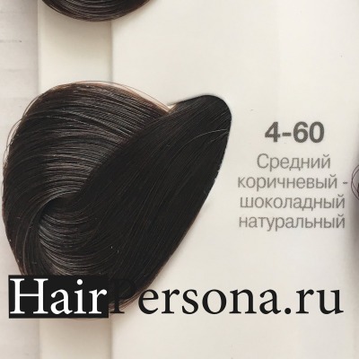 Schwarzkopf Краска IGORA Royal 4-6 Средний коричневый-шоколадный натуральный, 60мл