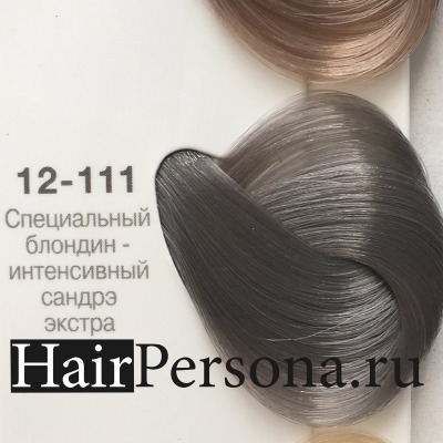 Schwarzkopf Краска IGORA Royal 12-11 Специальный блондин сандрэ экстра, 60мл - вид 1 миниатюра