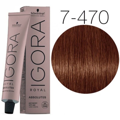 Schwarzkopf Краска IGORA Royal Absolutes 7-470 Средний русый бежевый медный натуральный, 60мл - вид 1 миниатюра