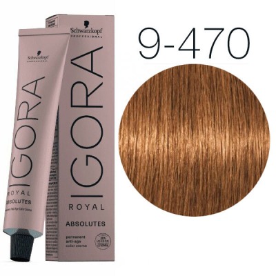 Schwarzkopf Краска IGORA Royal Absolutes 9-470 Блондин бежевый медный натуральный, 60мл