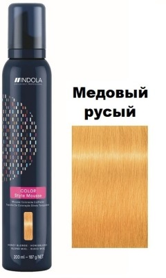 Schwarzkopf Indola Color Style Mousse Оттеночный мусс для укладки волос Медовый Русый 200мл